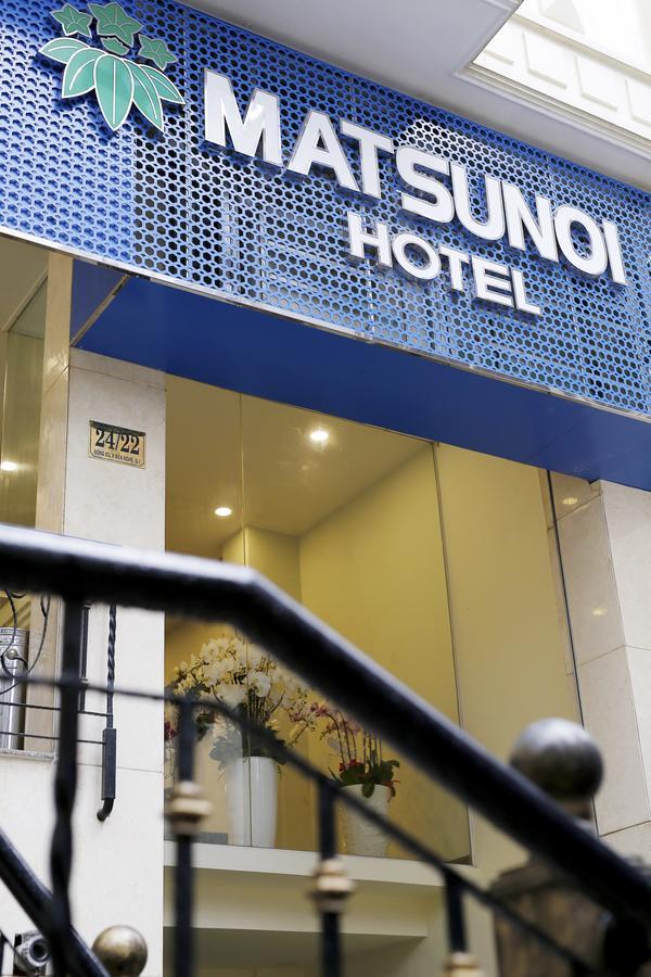 Matsunoi Hotel Хошимін Екстер'єр фото